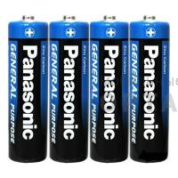 Элемент питания PANASONIC  R03 Gen.Purpose SR4 (б/б)  (60/1200) Элемент питания PANASONIC  R03 Gen.Purpose SR4 (б/б)  (60/1200)