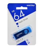 Флешка USB 64 Гб SmartBuy Twist, USB2.0, пластик, синий