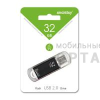 Флешка USB 32 Гб  Smartbuy  V-Cut  чёрный Флешка USB 32 Гб  Smartbuy  V-Cut  чёрный