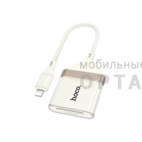 Переходник Hoco Premium UA40 iP 2-in-1 card reader apricot