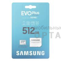 MicroSDXC  512GB  Samsung Class 10 Pro Plus A2 V30 U3 (R/W 180/130 MB/s) + SD адаптер