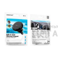 Держатель для телефона автомобильный Borofone BH135, чёрный