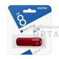 Флешка USB 8 Гб Smartbuy  Clue  бордовый