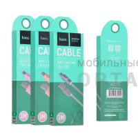 Кабель USB to Micro HOCO X2, 1m, круглый, 2.4A, ткань,  розовое золото