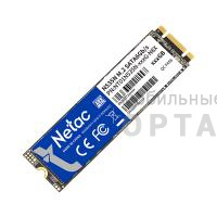 Жесткий диск SSD Netac  256 GB N535N SATAIII , R/W - 540/490MB/s, (M.2) 2280 3D NAND
