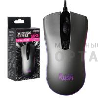 Мышь игровая, Smartbuy RUSH 713 металл (SBM-713G-G) / 100 Мышь игровая, Smartbuy RUSH 713 металл (SBM-713G-G) / 100