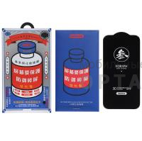 Стекло защитное REMAX GL-27 3D Medicine, для iPhone 16/15, black