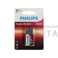 Элемент питания PHILIPS Power 6LR61/9V 1BL  (1/12/24/6240)