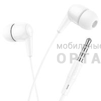Наушники проводные внутриканальные Hoco Premium M97 с микрофоном, белые