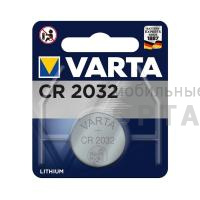 Элемент питания VARTA CR2320 Electronics (1 бл)  (1/10/100)