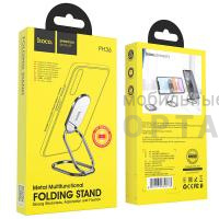 Держатель настольный для телефона Hoco Premium PH36 Emma, серый